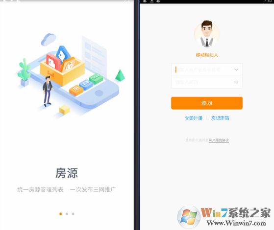 �ƶ�����������_���ӿ��ƶ������˵��԰�