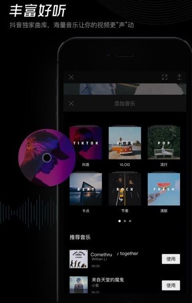 ��ӳapp���԰�����|��ӳ���԰�(��Ƶ����)�ٷ�PC��