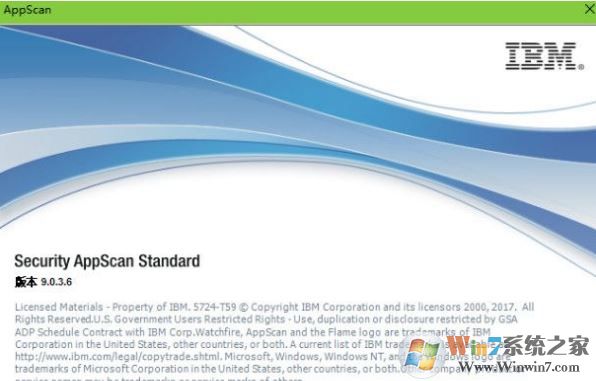 AppScan�ƽ��_IBM Security AppScan v9.0.3�����ƽ��