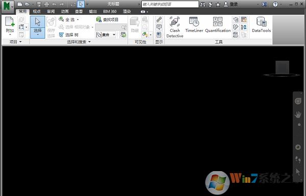 navisworks�ƽ��_Navisworks2016���������ƽ��