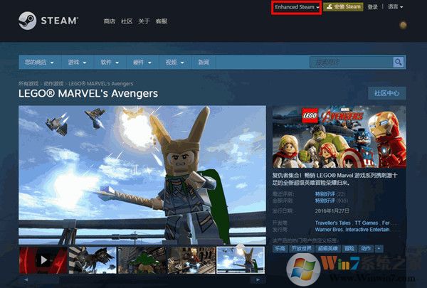 steam���԰�ͻ��� v2023���°�