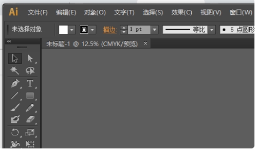 AI���ƿ����ʲô��AI���ƿ�ݼ�ʹ�ü���