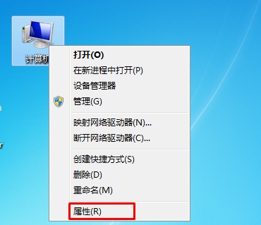 Win10用户账户控制怎么取消设置教程