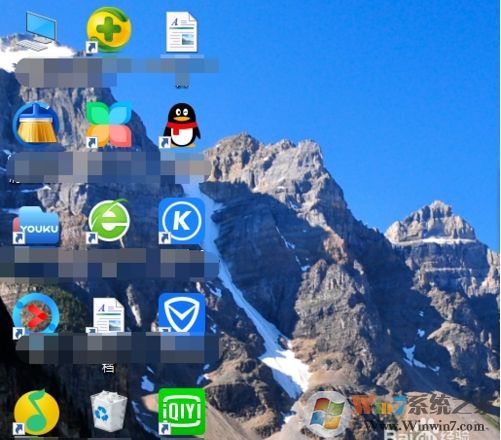 Win10桌面图标怎么随意摆放设置教程