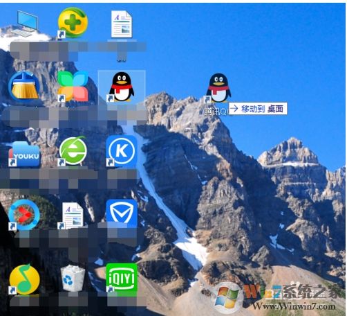 Win10桌面图标怎么随意摆放设置教程