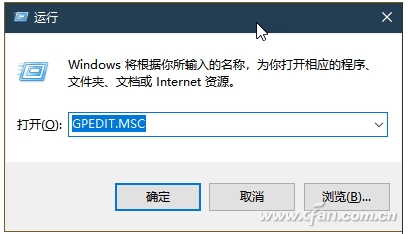 Win10隐藏Ctrl+Alt+Del一些安全选项
