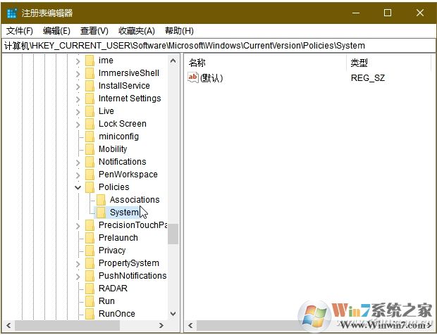 Win10隐藏Ctrl+Alt+Del一些安全选项
