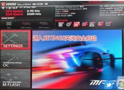 ΢��Z490����+10��CPU UEFI+GPTװWin10�̳�