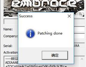 PGP Desktop下载_PGP Desktop Pro汉化破解版(加密软件)