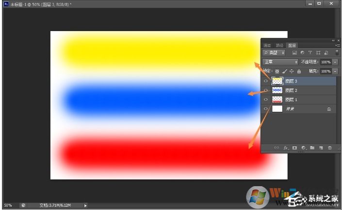 PS盖印图层快捷键,PS盖印图层操作方法