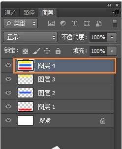 PS盖印图层快捷键,PS盖印图层操作方法