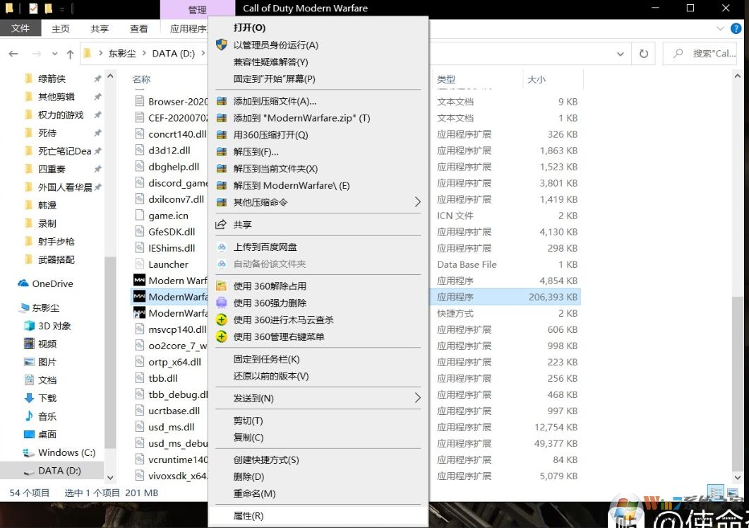 ʹ���ٻ�ս����ô���FPS��ʹ���ٻ�ս�����֡������