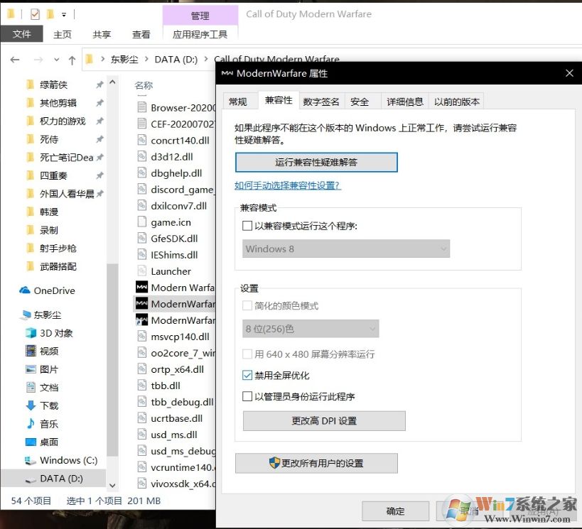 ʹ���ٻ�ս����ô���FPS��ʹ���ٻ�ս�����֡������