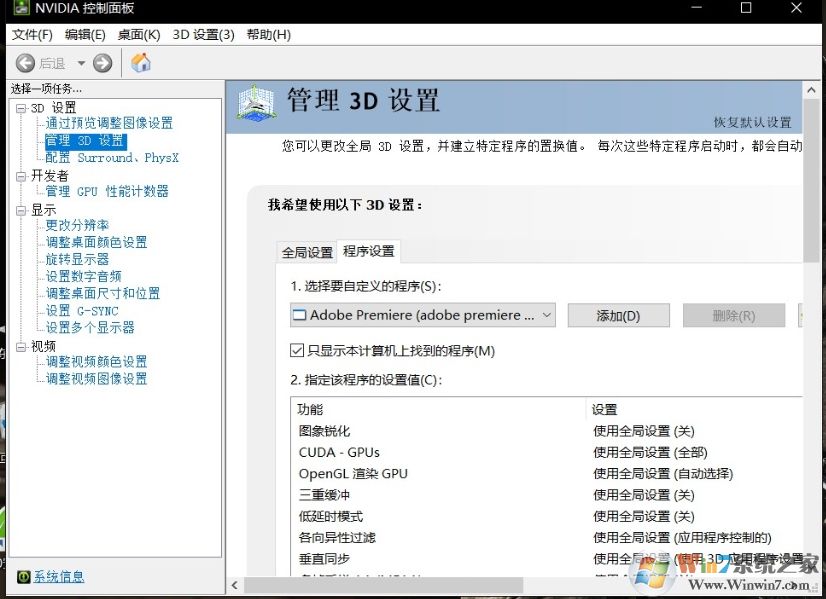 ʹ���ٻ�ս����ô���FPS��ʹ���ٻ�ս�����֡������