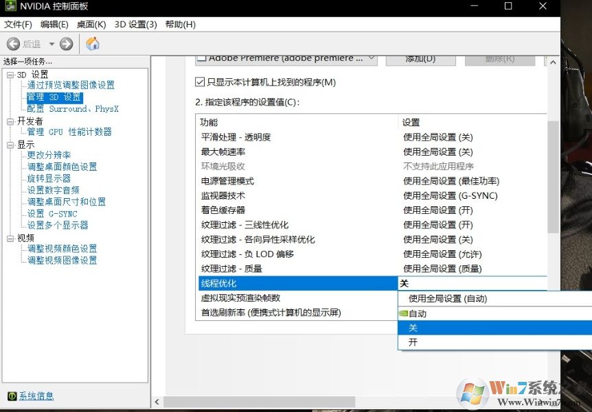 ʹ���ٻ�ս����ô���FPS��ʹ���ٻ�ս�����֡������
