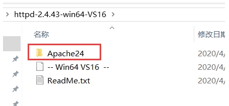 Win10安装Apache+配置教程