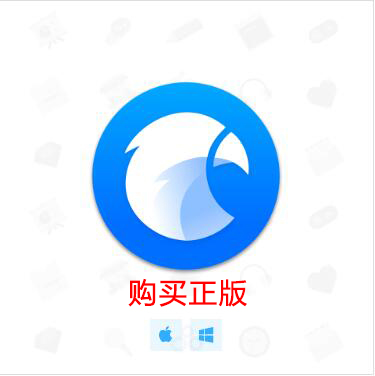 Eagle破解版下载_Eagle(图片管理)v2.6破解版(含序列号)