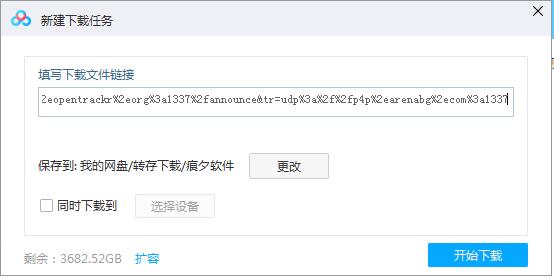 �ٶ������������ؽ̳�