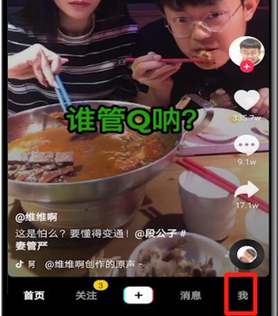 ������ôɾ����Ʒ������ɾ����Ƶ����