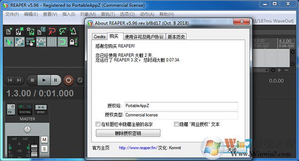 Reaper����_Reaper��ɫ�����ƽ��(��Ƶ����)