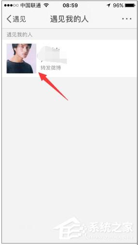 微博怎么看谁浏览过我?微博谁看过我查看方法