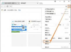 �ȸ��������ô��Ƥ�����ȸ��������Ƥ���̳�