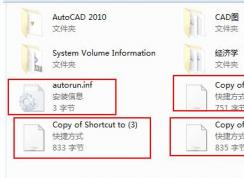U������recycler������ô�죿recycler���������������