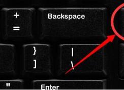 insert����ʲô��˼��ʲô���ã�̨���ͱʼǱ�insert�������