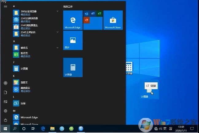 win10��������ô���������ϣ�Win10���������������Ϸ���