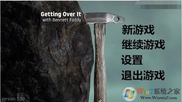 ���������Ϸ�����ƽ��  v1.3�ⰲװ��