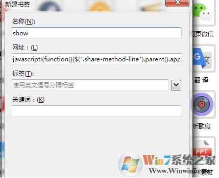 百度网盘不能公开分享怎么办?一招破解没有公开分享选项方法