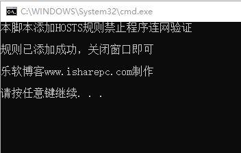 nvivo下载_NVivo12 Plus汉化破解版(定性研究)