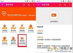 �Ա���Ա����ô�ģ��޸��Ա���Ա����ϸ�̳�