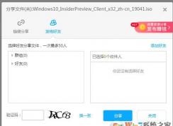 �ٶ�����ô�Ӻ��ѣ��ٶ��ƼӺ��ѷ���