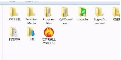 Win7怎么安装威尔克姆E2.0完整教程