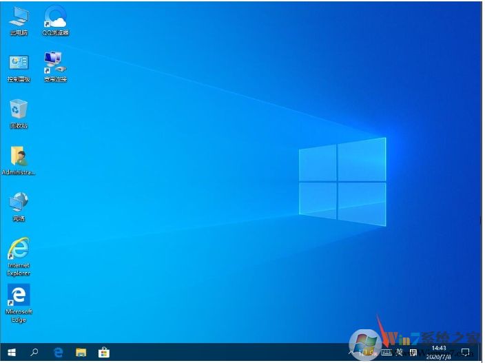 Win10触摸键盘怎么开?Win10开启屏幕触摸键盘方法
