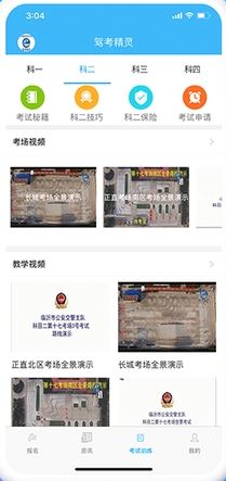 �ݿ�������԰�����_�ݿ�����2022���԰�