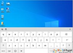 Win10����������ô����Win10������Ļ�������̷���