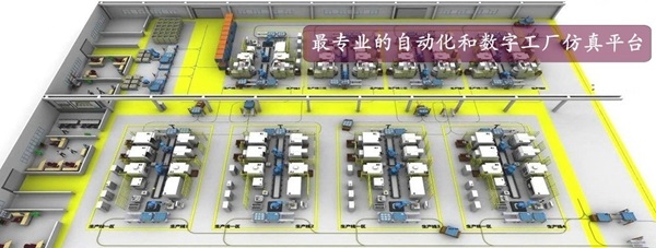 emulate����_Emulate3D 2015�����ƽ��