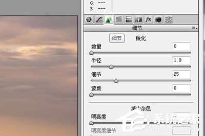 图片太模糊怎么办?巧用ps三招把模糊图片变清晰