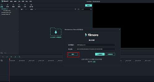 Wondershare Filmora�����ƽ��