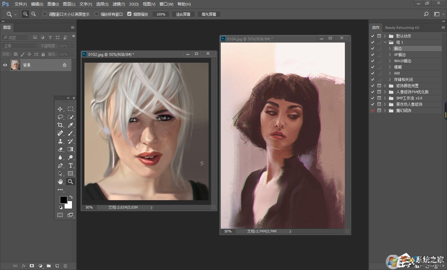 超实用!怎么让两张照片“合二为一”—ps教程