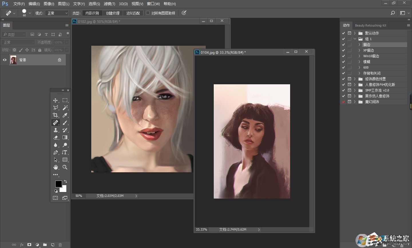 超实用!怎么让两张照片“合二为一”—ps教程