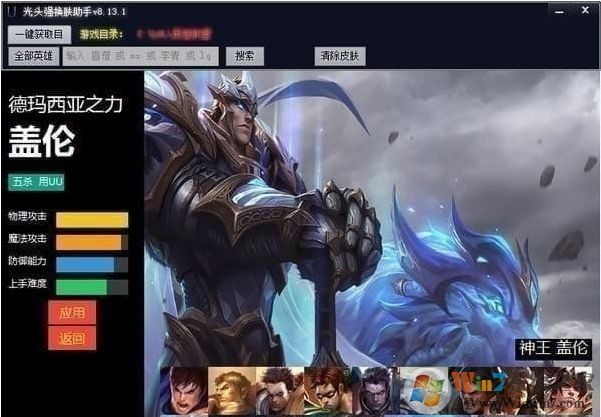 ��ͷǿ�������°�