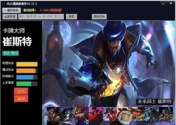 ��ͷǿ�������°�