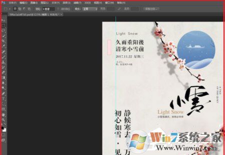 包图网免费下载素材该怎么做?