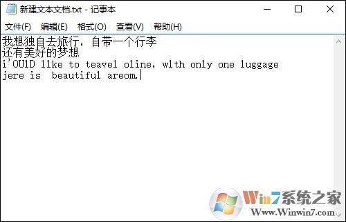 教你快速将图片文字转化成文本
