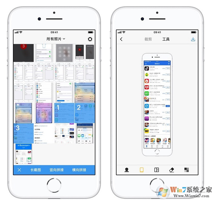 不知道iphone怎么截长图?详细教程一看就会