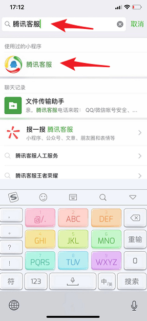 ��΢��û���˹��ͷ�������ϵ΢���˹��ͷ��취