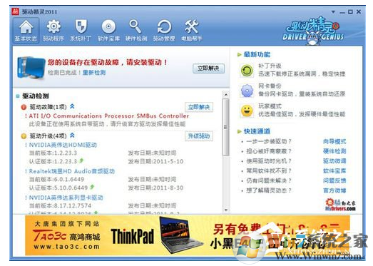 ����ͻȻ�����˸���ô�죿���Ի��������Ľ������